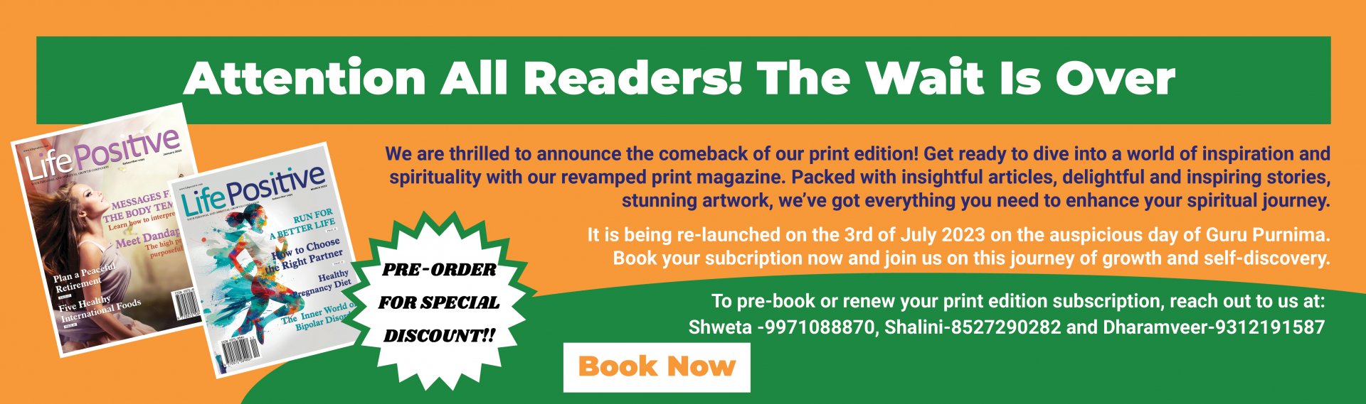 print ad